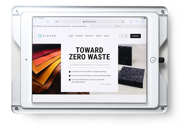 iPad会議室予約システム用・iPad壁掛けスタンド「T7」