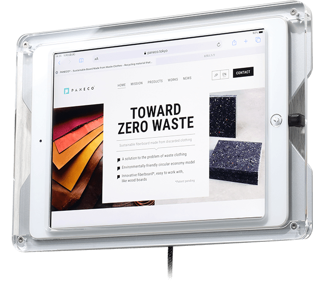 iPad会議室予約システム用・iPad壁掛けスタンド「T7」